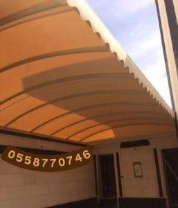 مظلات مسابح اغطية المسابح جدة 2024
