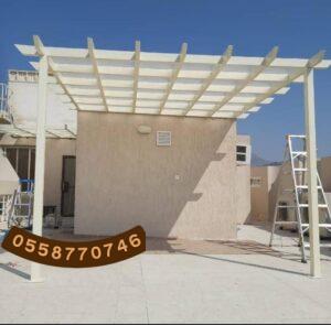 أسعار مظلات لكسان