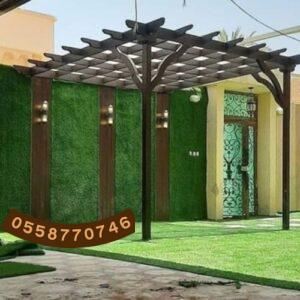 أنواع مظلات الحدائق