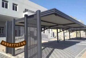 اشكال مظلات سيارات جديدة في جدة