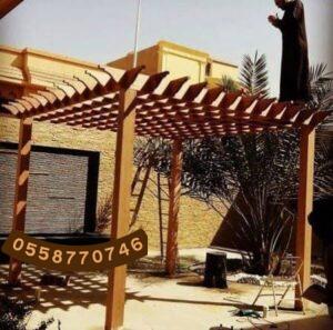 برجولات مودرن بجدة