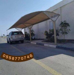 رقم شركة مظلات جدة
