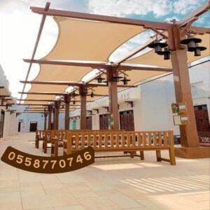 مظلات مقاهي حديثة في الرياض